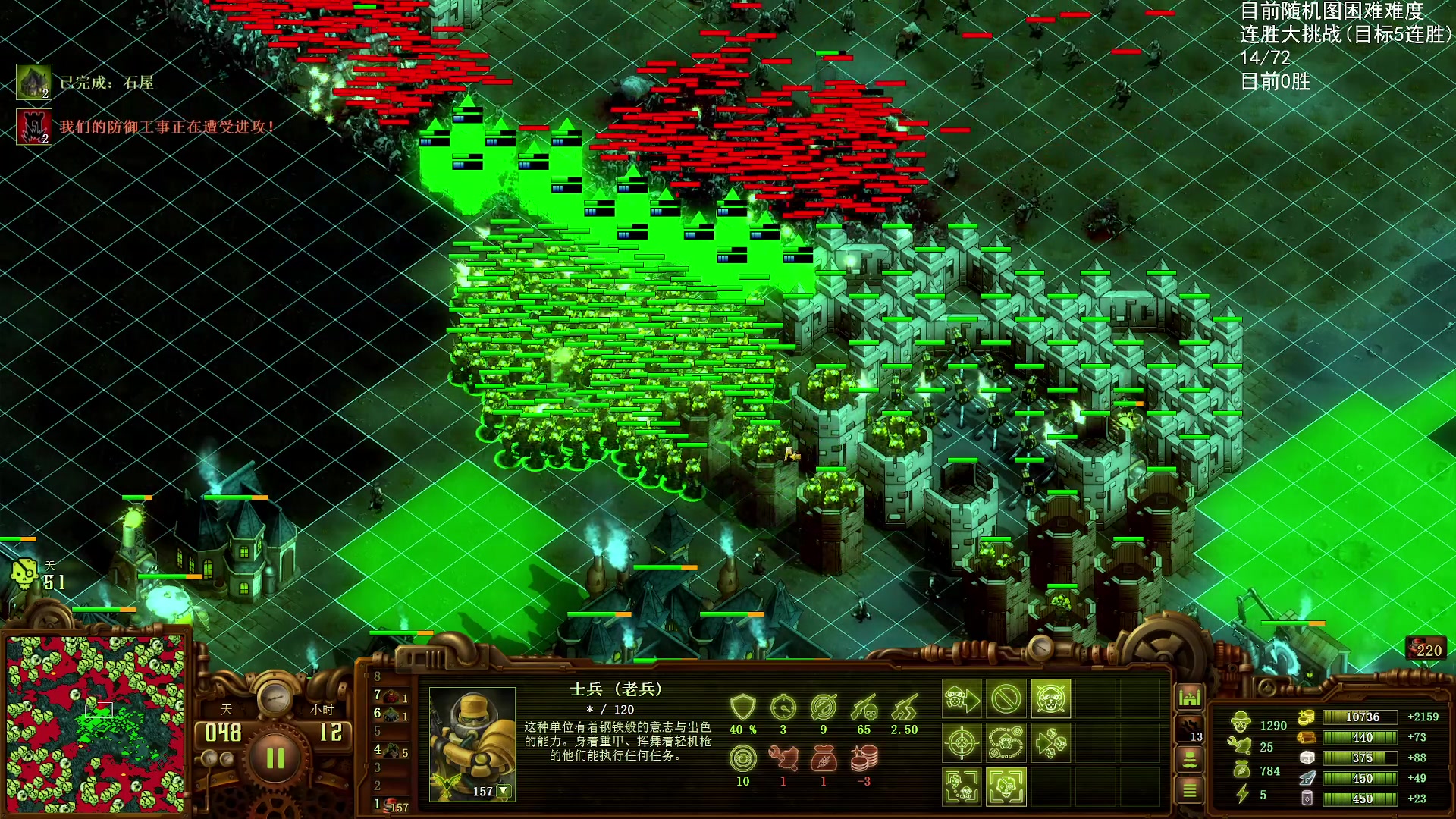 【2025-11-21 22点场】Nostalie：NO:去吧苍蓝星