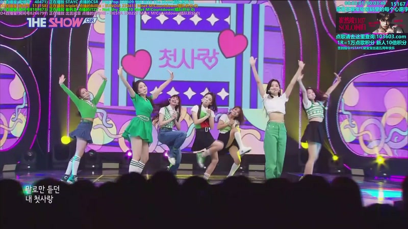 【2025-11-22 03点场】彼岸零可星球：崔然竣11月7日solo回归