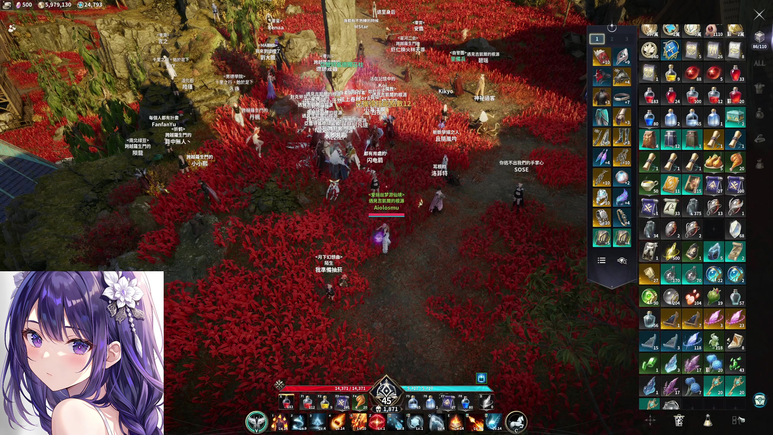 【2025-11-22 14点场】大Mu金仙丶：《大Mu的随缘直播间》