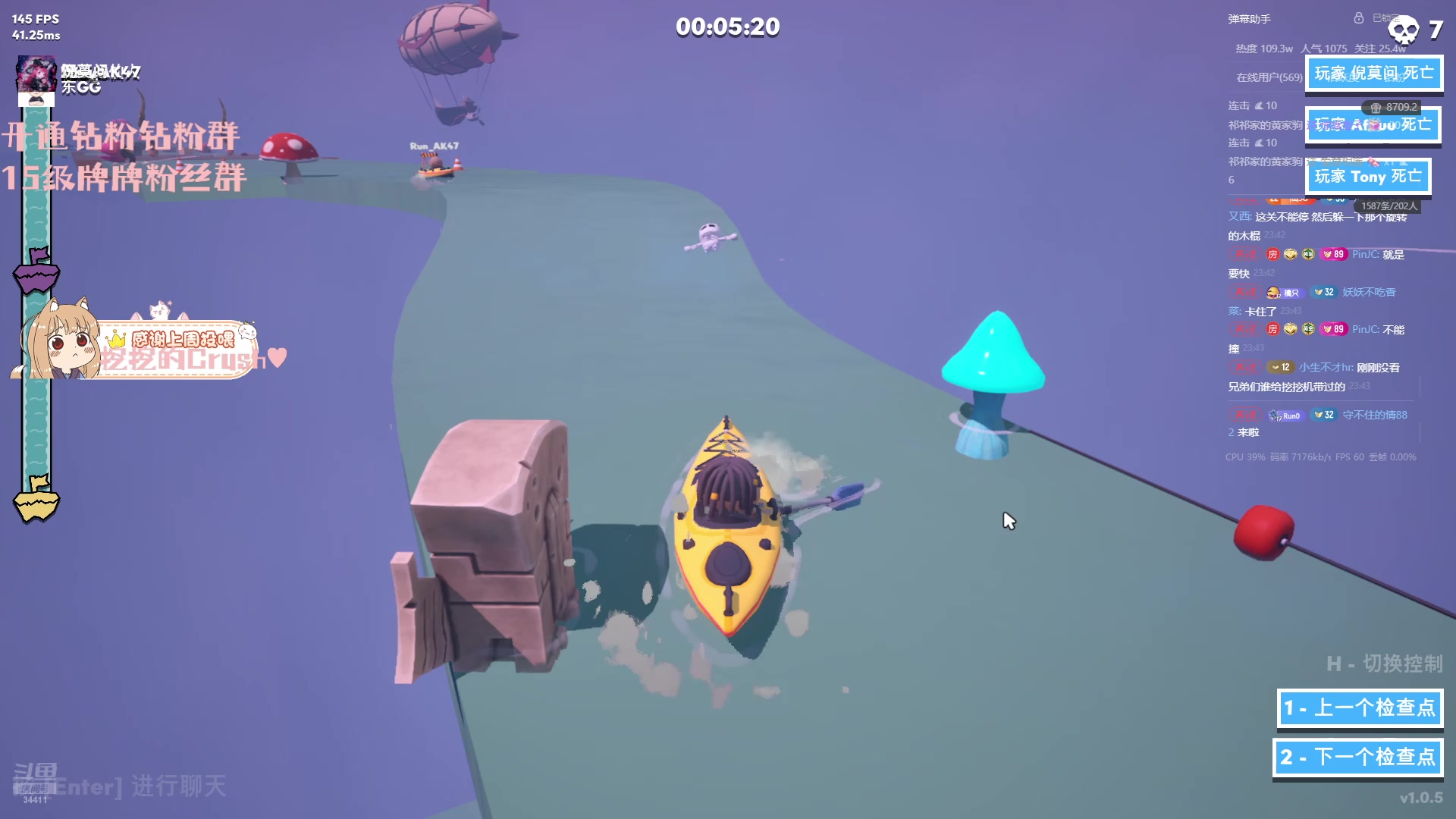 【2025-11-21 23点场】OrangebabyOAO：在这么冷的天