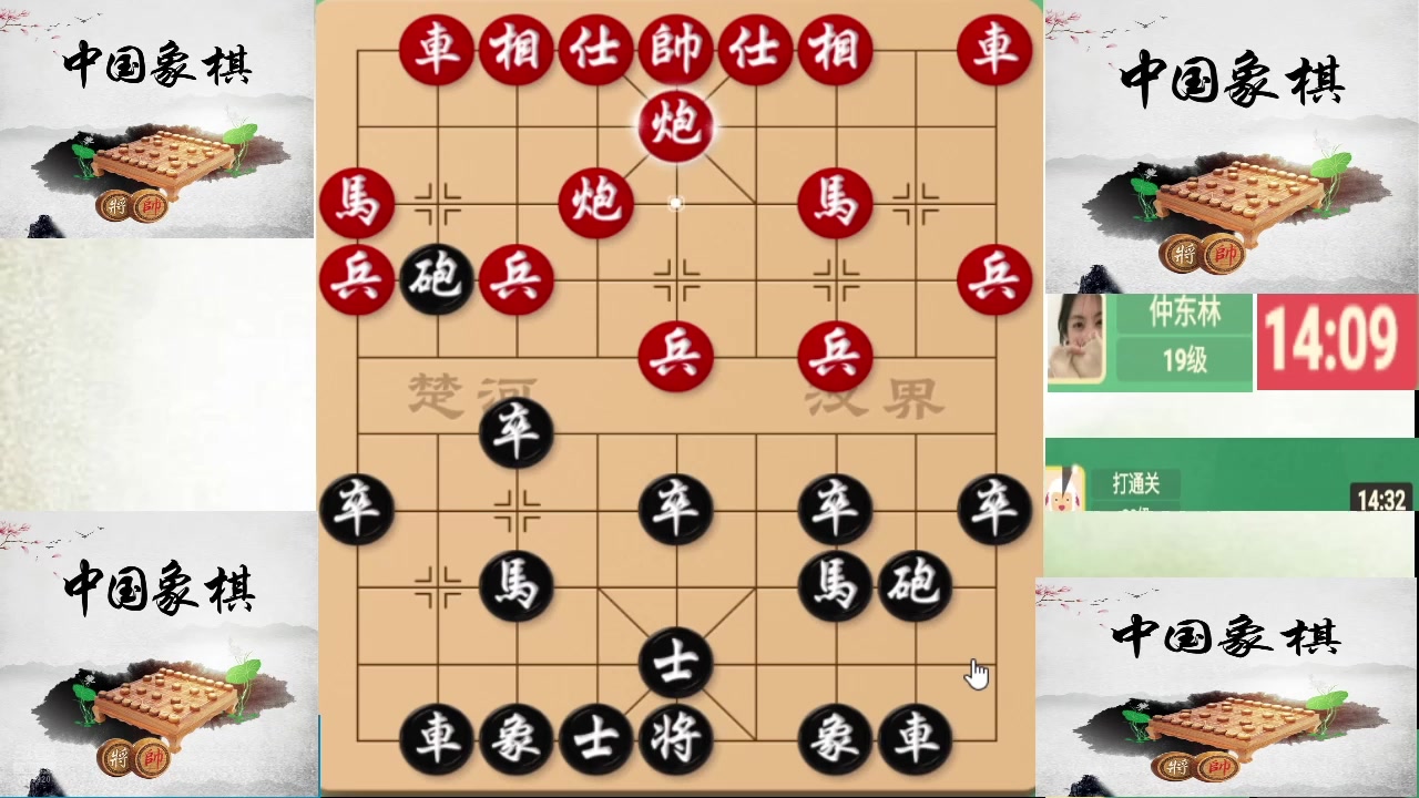 【2025-11-22 02点场】日月轮回888：巅峰布局全能大师