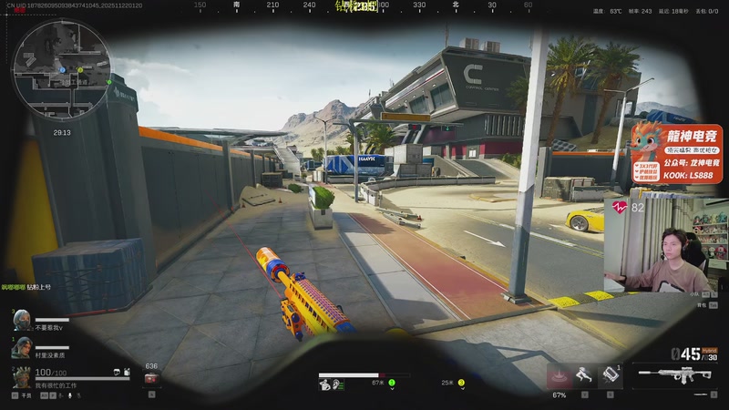 【2025-11-22 01点场】陈浩南丶ABS：传奇威龙王