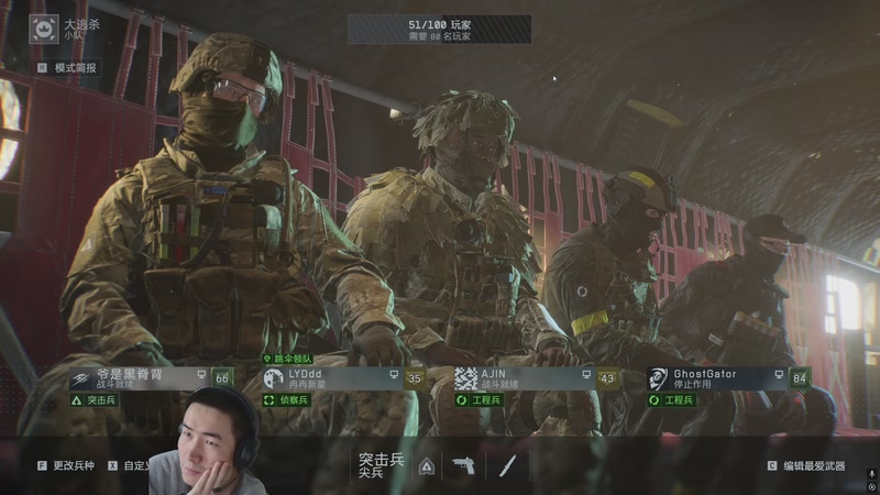 【2025-11-17 14点场】SAYA丶J：高手管住嘴巴