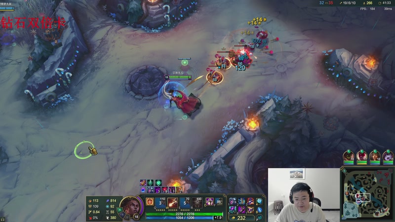 【2025-11-22 19点场】太原马超丶：电一挑战一下不用冰女上王者