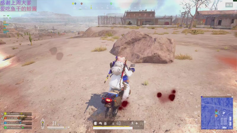 【2025-11-21 21点场】爱吃包谷的新一酱ye：好运降临在身边～