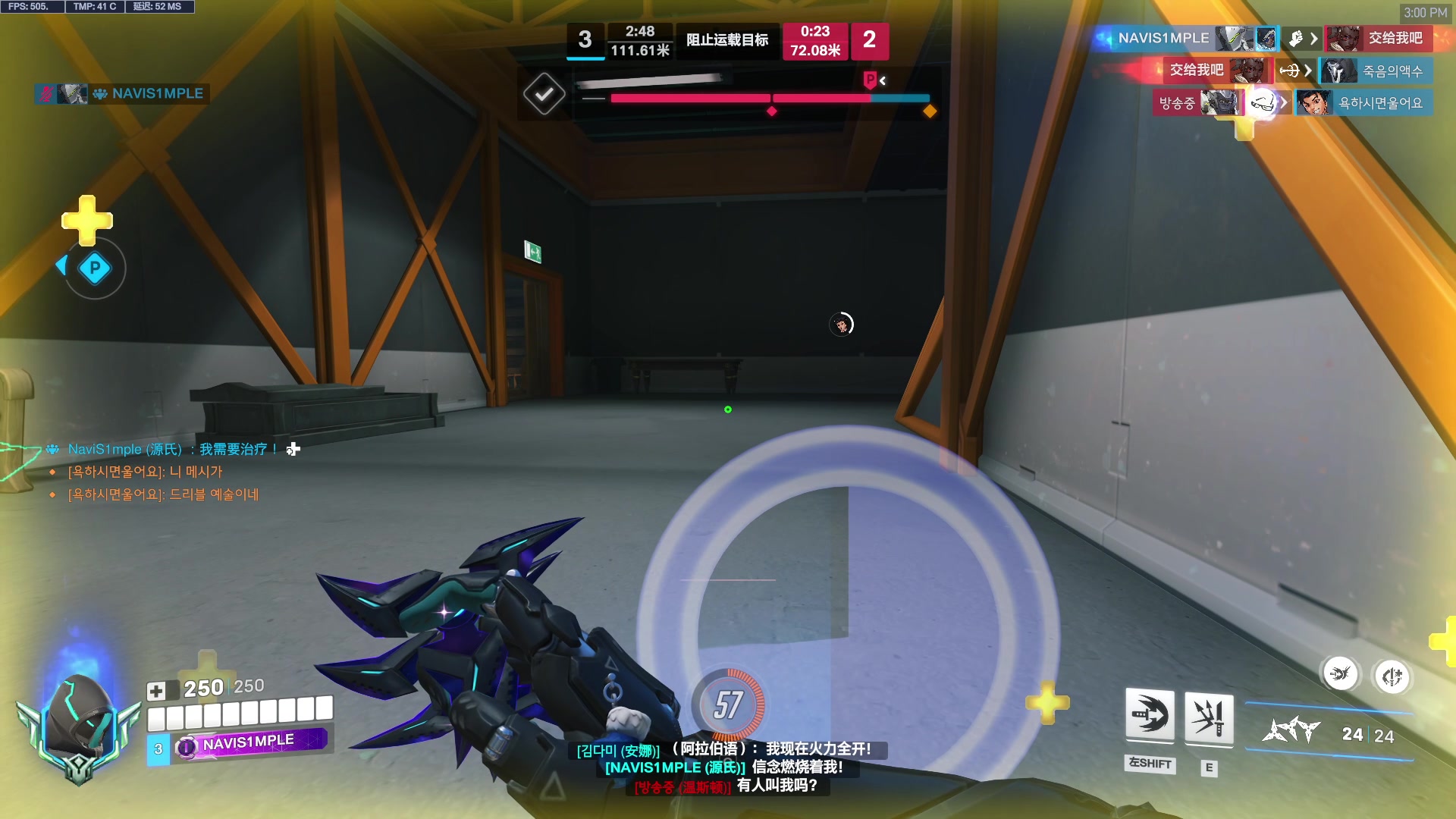 【2025-11-22 14点场】工口工口工口：睡不醒的猪播