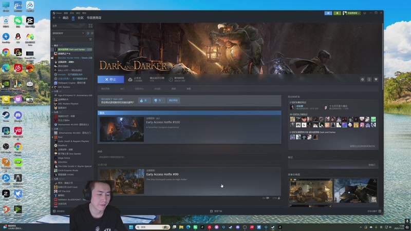 【2025-11-21 17点场】SAYA丶J：7点战地比赛