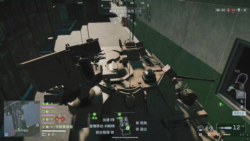 【2025-11-21 21点场】SAYA丶J：7点战地比赛