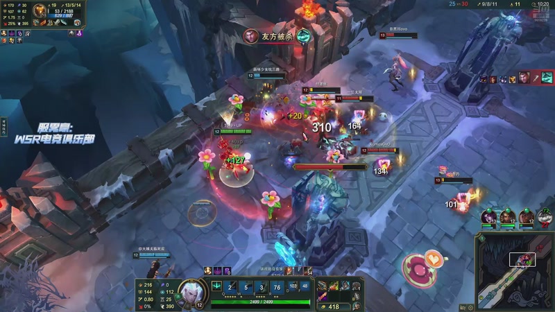 【2025-11-22 02点场】T149丶：洲训练赛开冲