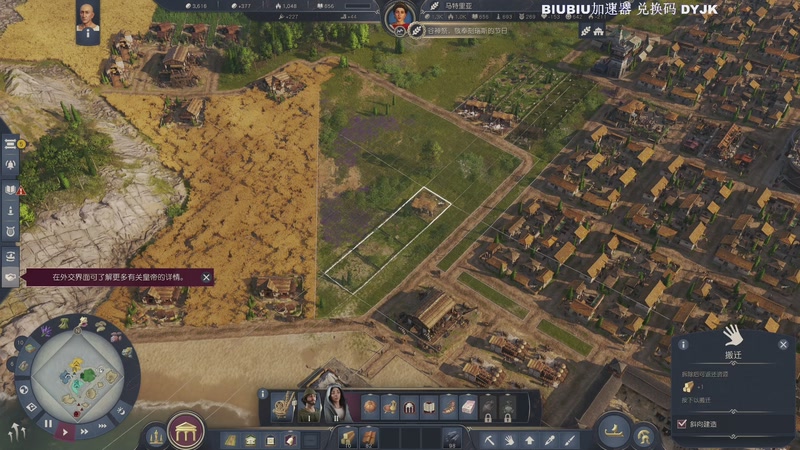 【2025-11-22 14点场】主播杰克曼：游戏名: 战地风云6 25号本体免费玩