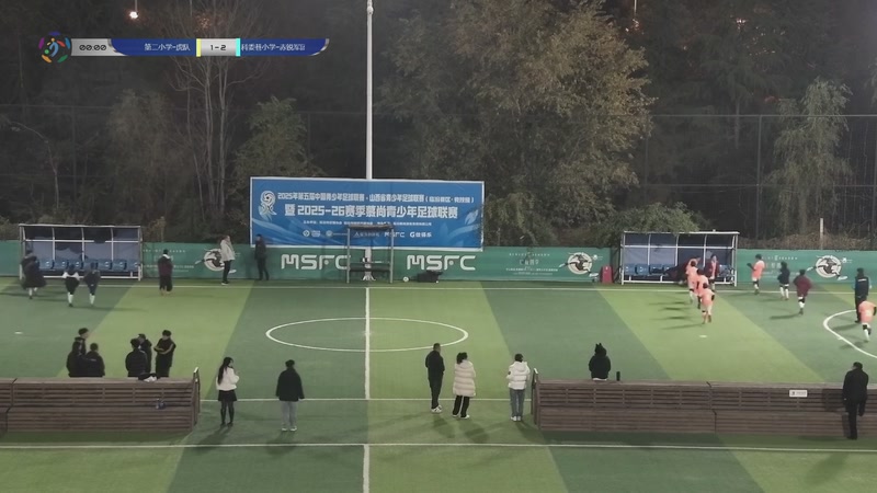 【2025-11-21 18点场】慕尚体育二号直播间：25-26赛季慕尚青少年足球联赛-五人制