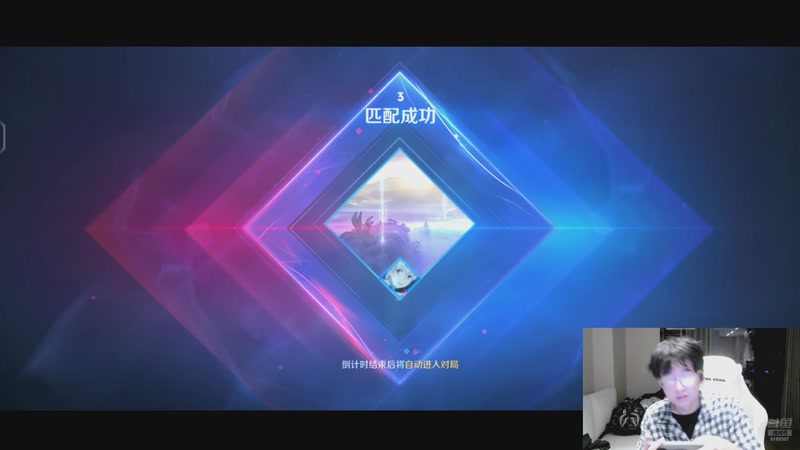 【2025-11-21 21点场】大胖狗koko：今天必上2200