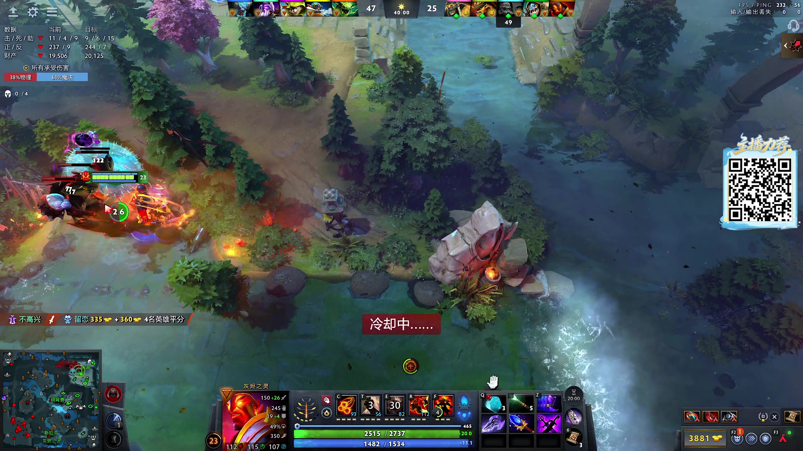 【2025-11-22 23点场】yyfyyf：3点左右来！