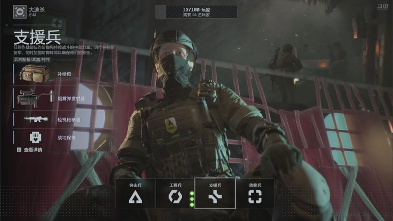 【2025-11-21 21点场】欧根er：双倍！使命召唤22开丸！