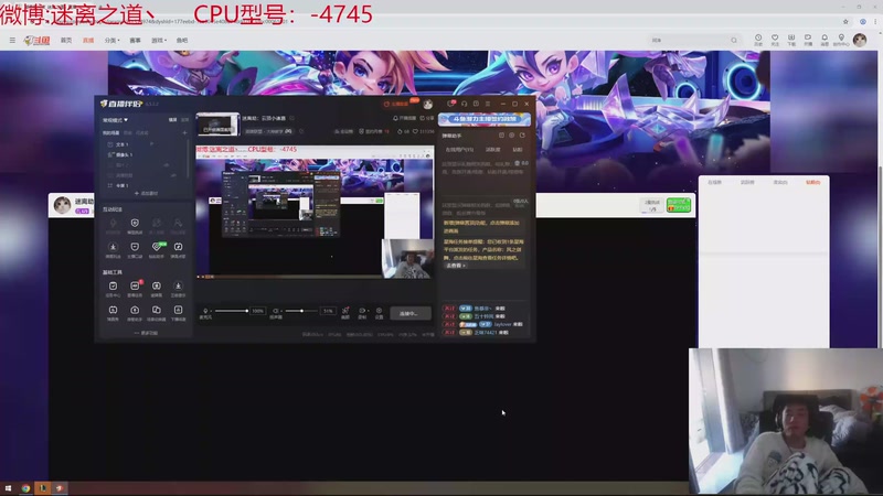 【2025-11-22 07点场】迷离之道丶：迷离劫：云顶小诸葛