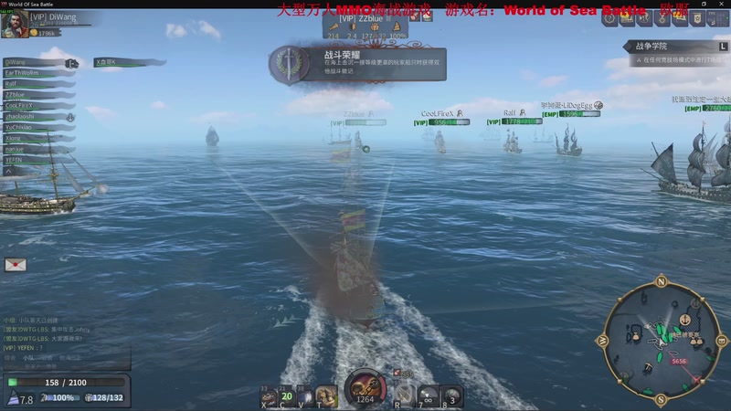 【2025-11-21 23点场】主播帝王：帝王游戏直播间