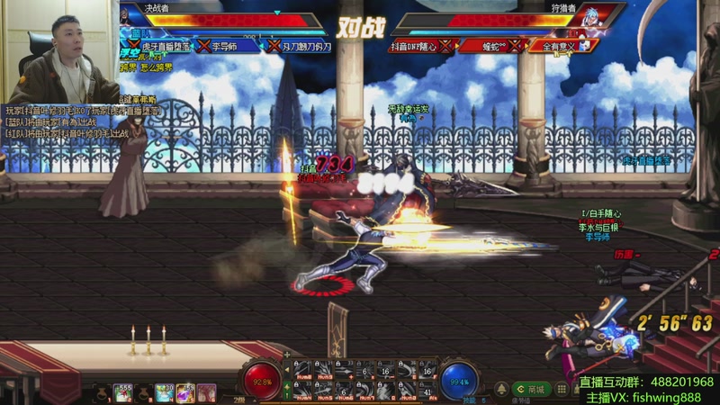 【2025-11-22 00点场】野马阿发：发： 坐坐坐坐坐！