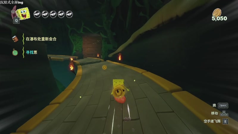 【2025-11-22 06点场】帅帅的汪团：海绵宝宝：潮汐巨神+消逝的光芒：困兽