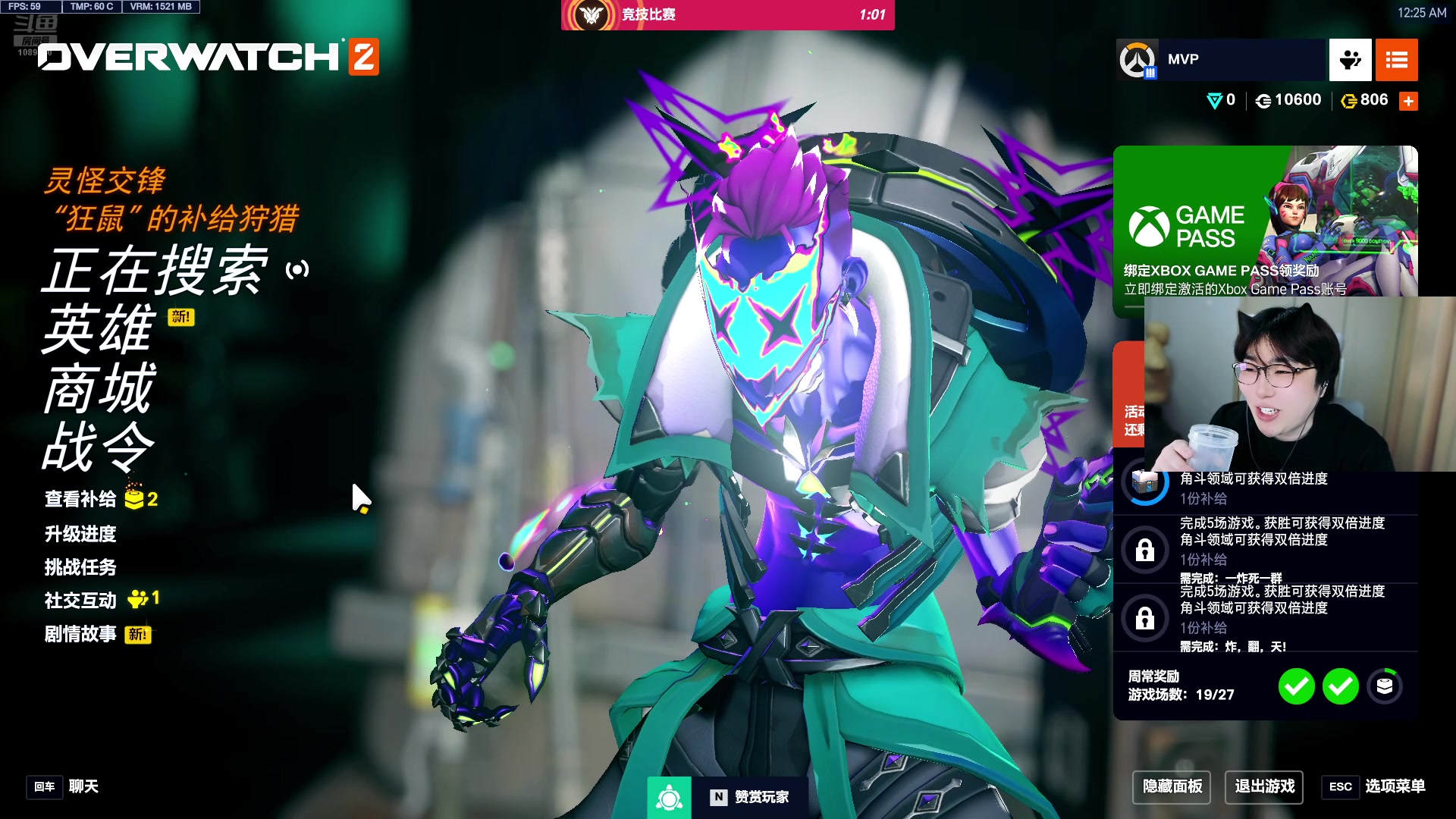 【2025-11-22 00点场】ck小青蛙0305：【ck小青蛙】 亚服~