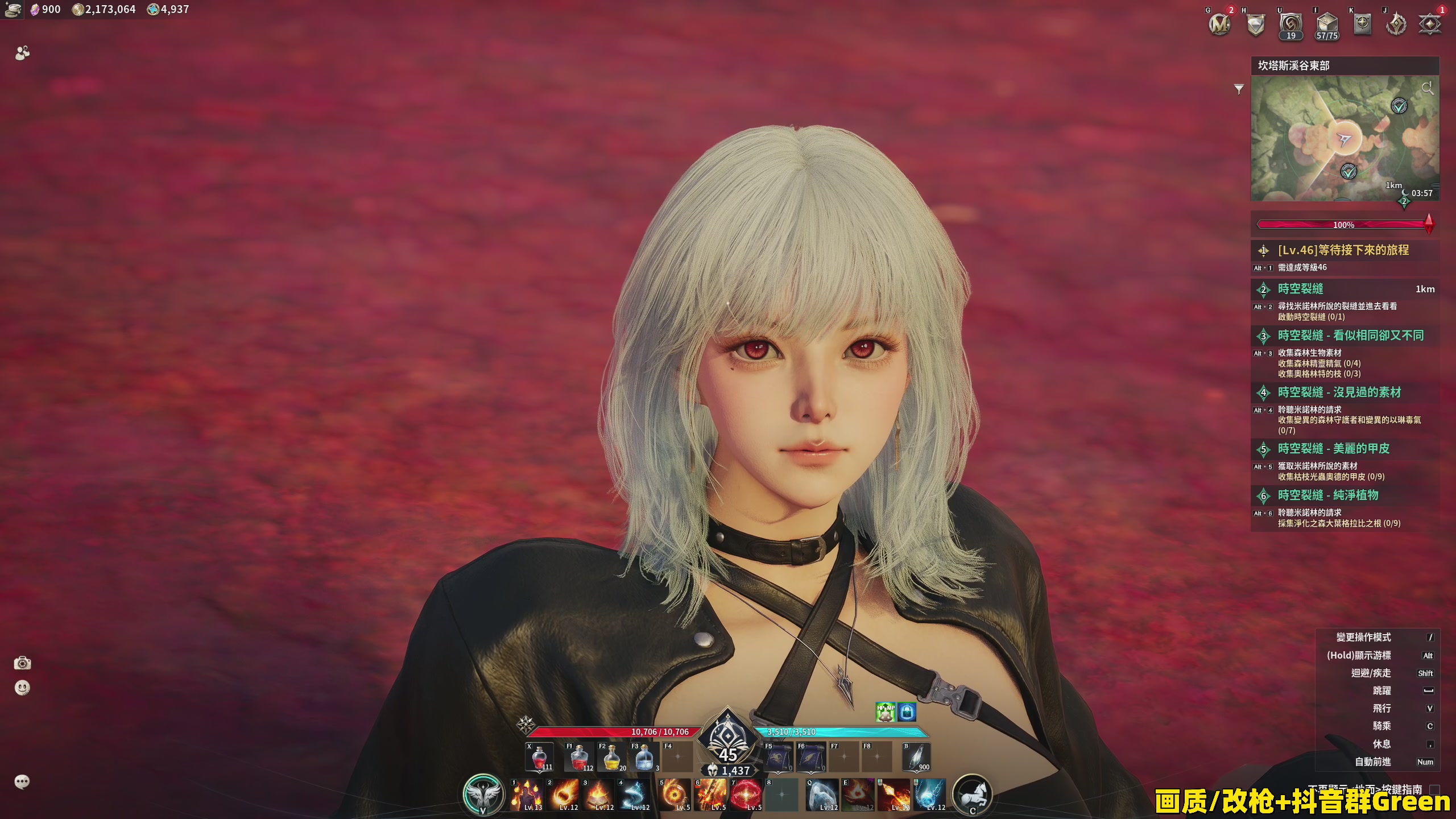 【2025-11-22 14点场】47号Gamer：【马牛逼】巴克十猛攻！启动！