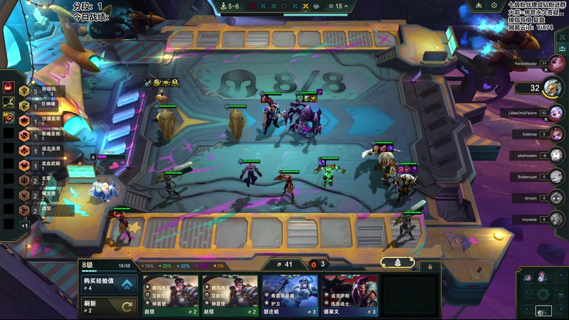 【2025-11-22 17点场】阿豪ei：新赛季pbe最新理解！7421029