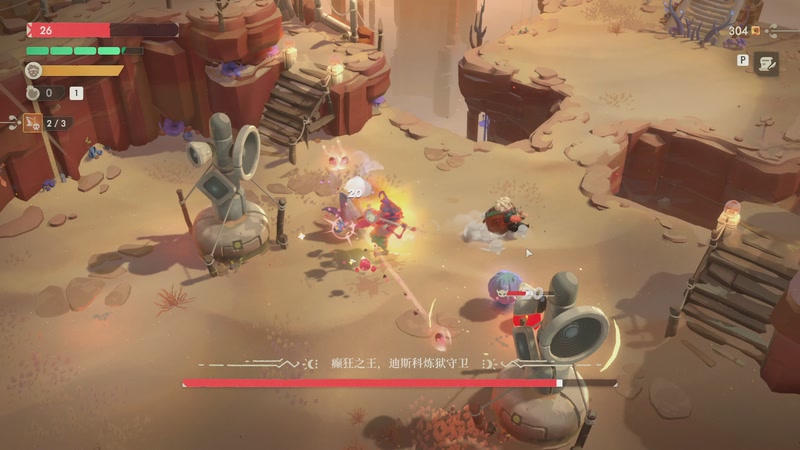 【2025-11-21 23点场】徐不鸽：✌进来享福✌