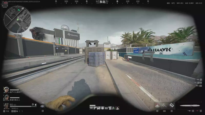 【2025-11-21 22点场】1K黄辉冯：黄辉冯：绝密猛攻 打号 上车 燃料~