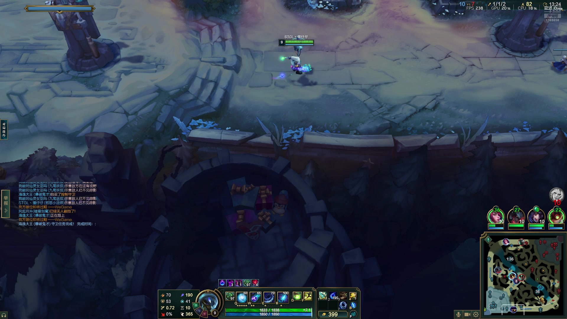 【2025-11-21 21点场】地表最强狸仔仔哟：我在峡谷做厨师！