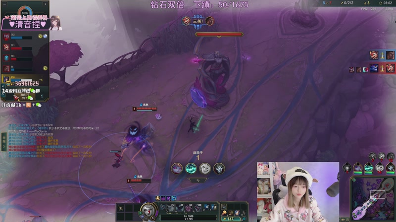 【2025-11-22 00点场】小琳达Linda：琳达：钻石双倍！