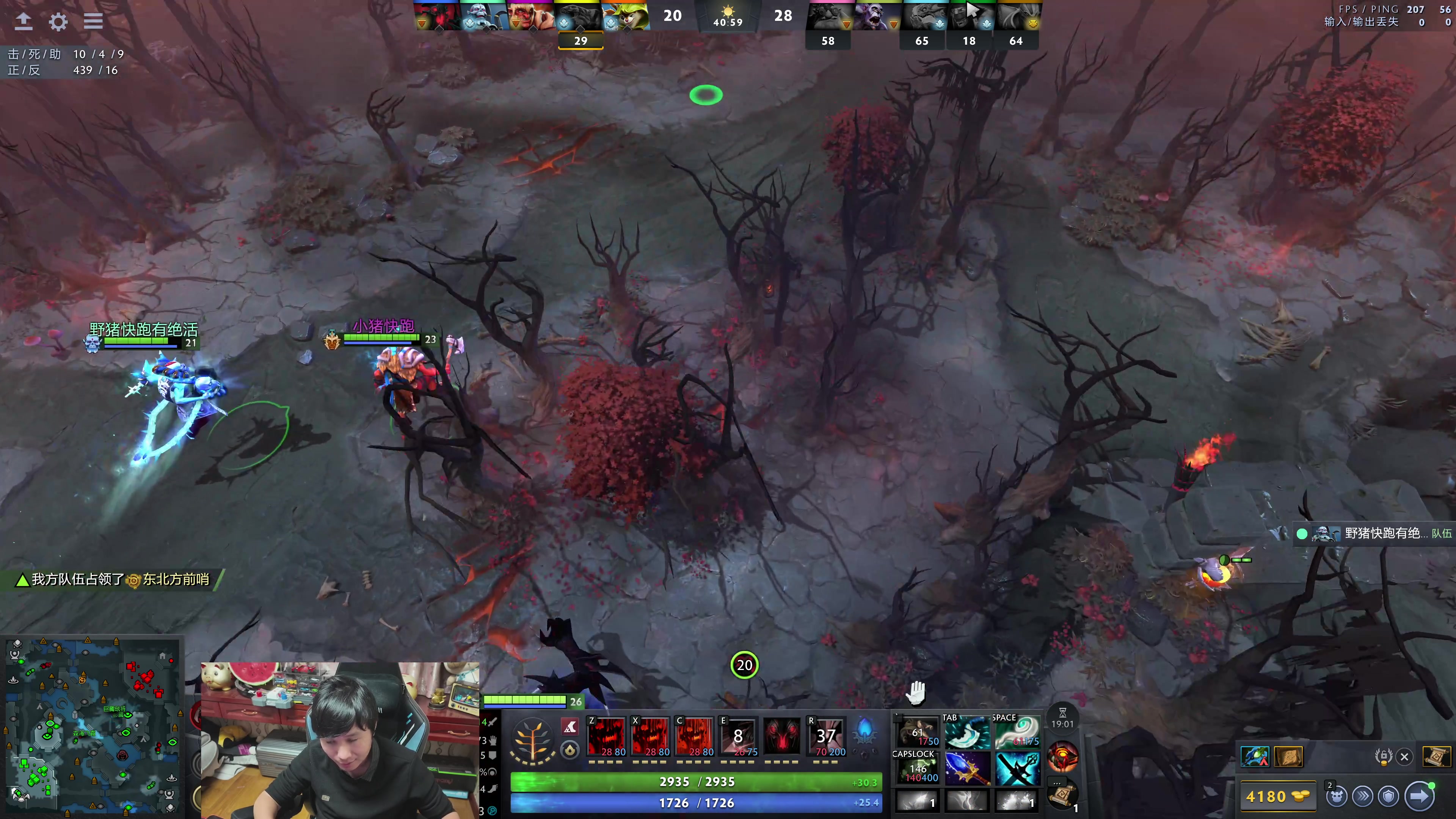 【2025-11-22 03点场】18yearsold天残少年K9：k9:麻辣互啄杯开始！