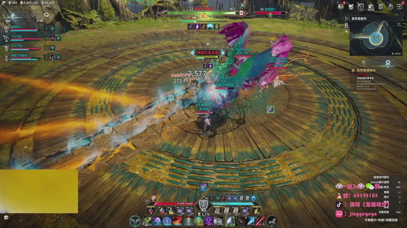 【2025-11-22 00点场】龙城靖少：监狱顶护，把兜底