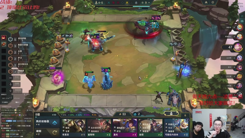 【2025-11-22 15点场】丸子头的文哥哥：速看比尔的王回来了！