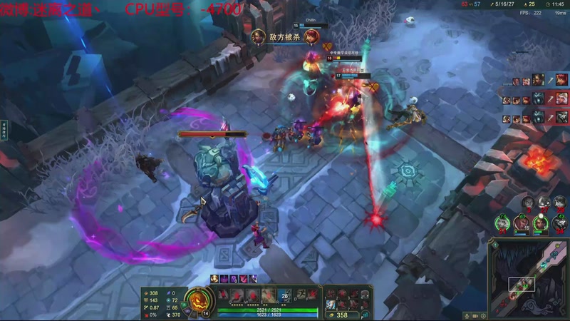 【2025-11-22 19点场】迷离之道丶：迷离劫：云顶小诸葛