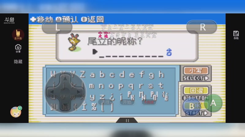 【2025-11-21 21点场】江灿0528:江灿0528的直播间