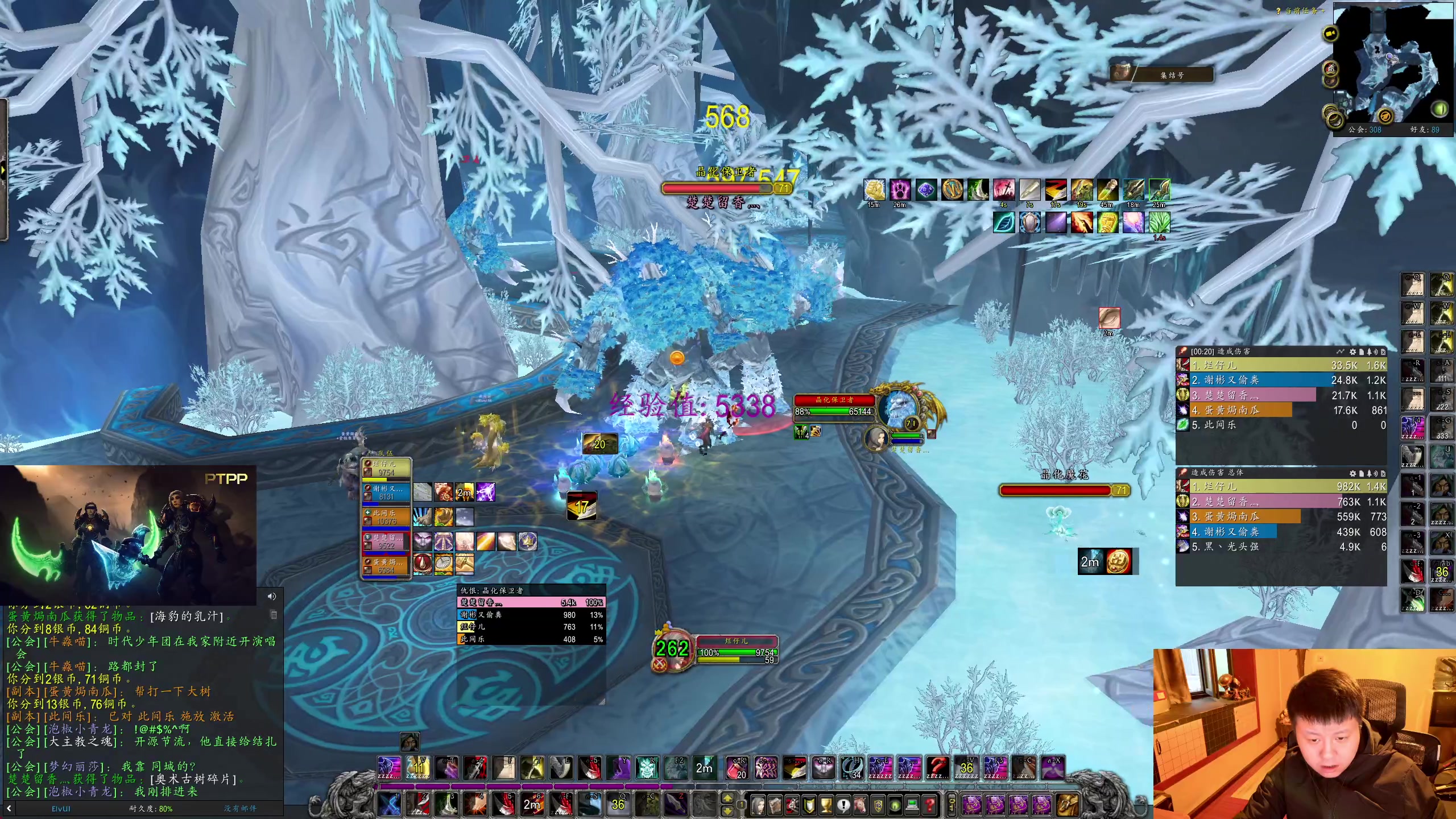 【2025-11-22 17点场】DMC葡萄鹏：时光3联盟，烂仔继续升级，战士已经毕业