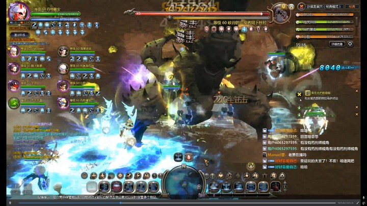 沙龙经典-蝎子（游侠视角）