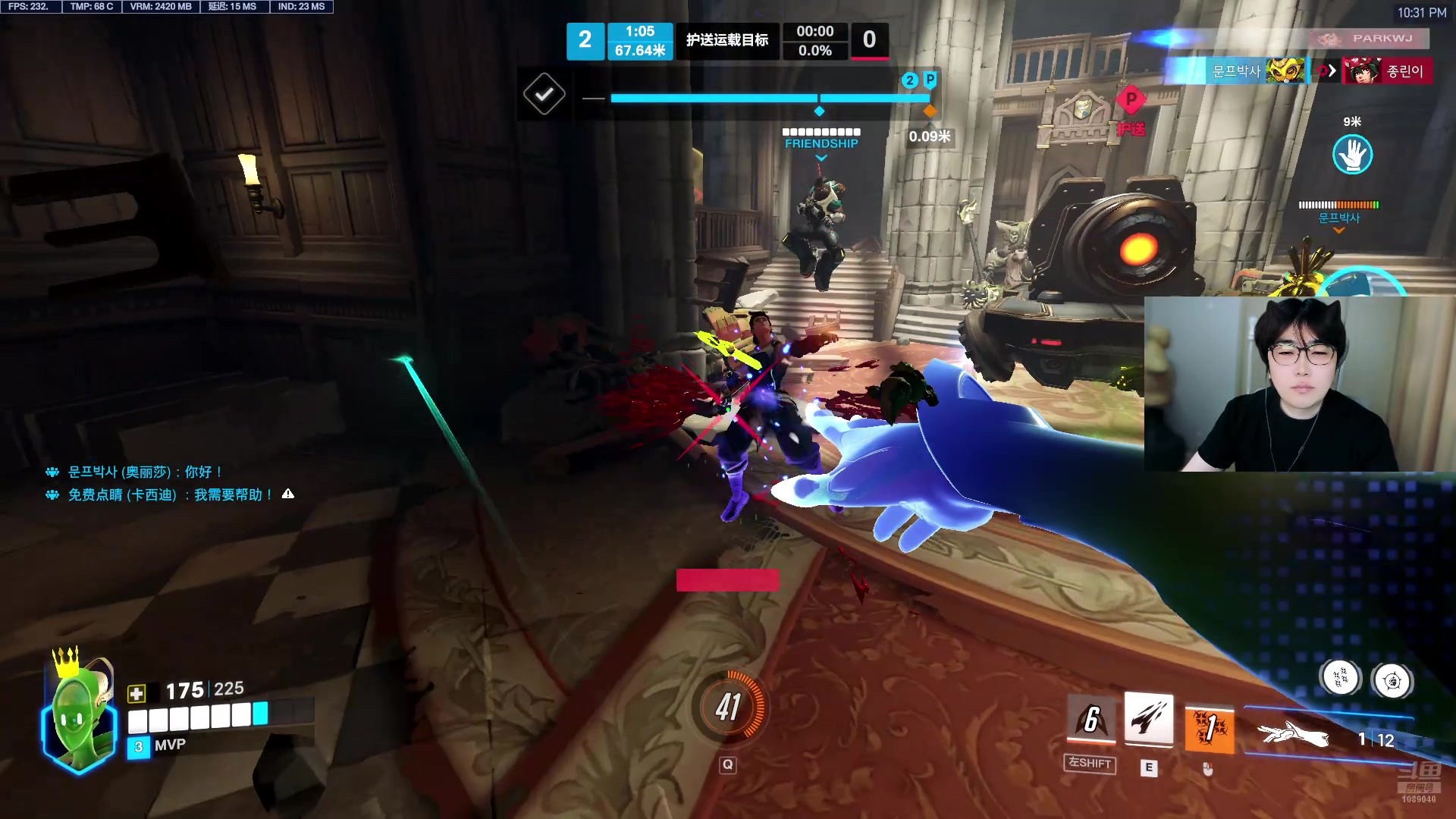 【2025-11-21 22点场】ck小青蛙0305：【ck小青蛙】 亚服~