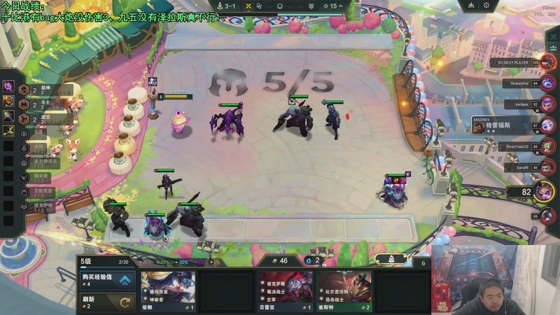 【2025-11-22 00点场】中年人拳师七号：比港塔姆+岩宝收菜！收菜专精