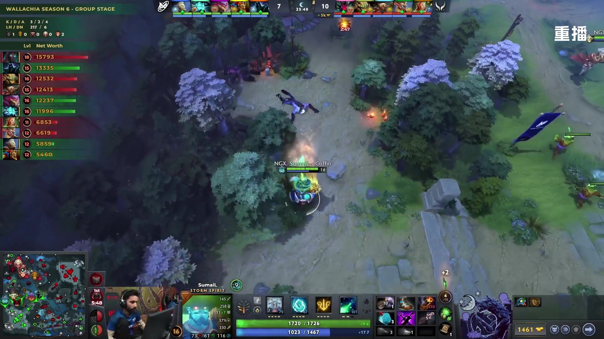 【2025-11-22 19点场】DOTA2赛事直播2：【重播】PGL瓦拉几亚S6 副舞台