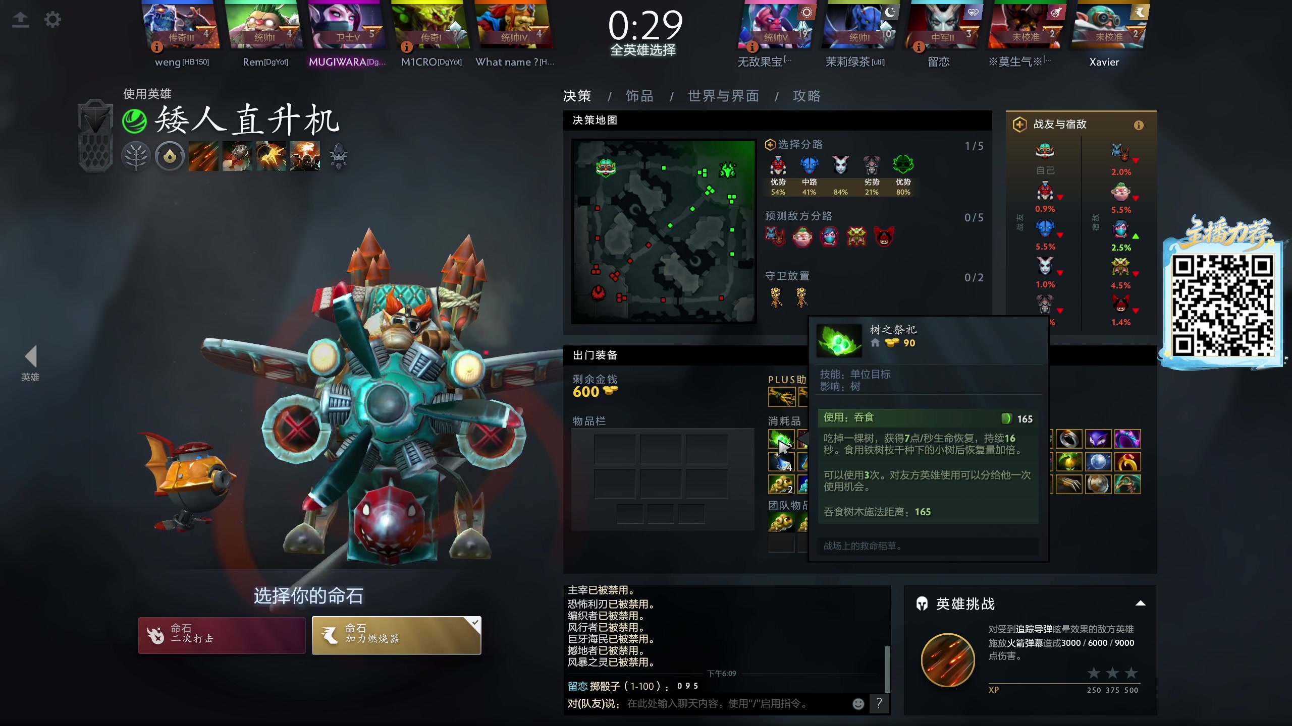 【2025-11-22 17点场】yyfyyf：3点左右来！