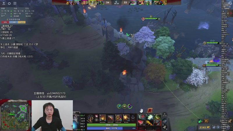 【2025-11-22 17点场】墨岩彧丶Sumiya：怪猎新版本 高胜率车队！