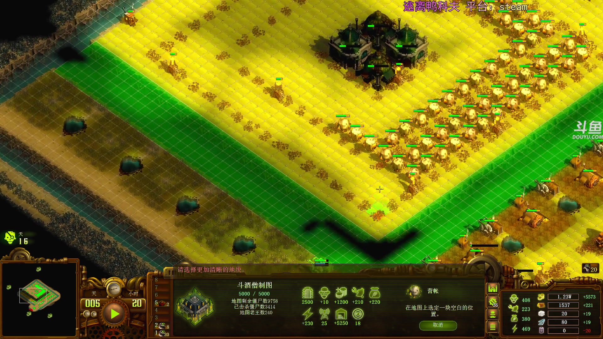 【2025-11-22 20点场】荣耀洋洋：【洋洋】添柴少年的重生之路！