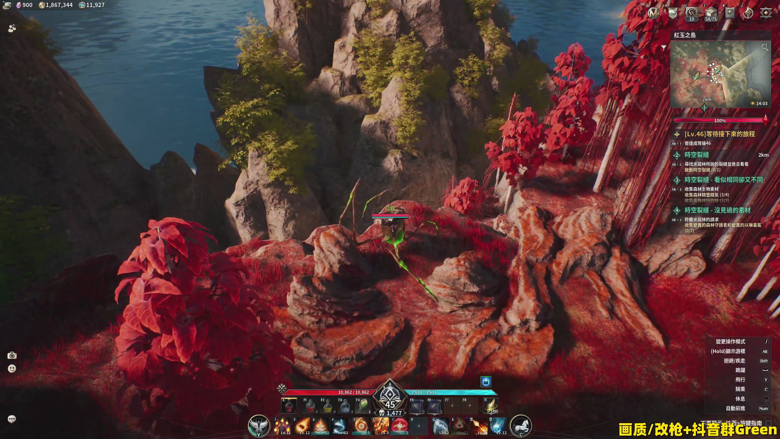 【2025-11-22 20点场】47号Gamer：【马牛逼】巴克十猛攻！启动！