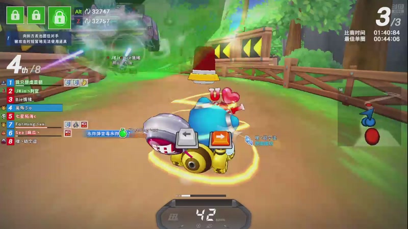 【2025-11-22 2点场】