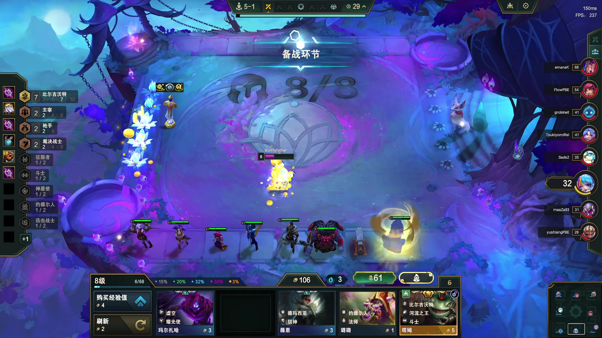 【2025-11-22 19点场】恰饭丶DZZ：新版本试玩 7779