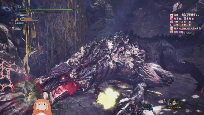 【2025-11-22 04点场】野蛮女友菡菡：天才往往都是以傻子的形式出现