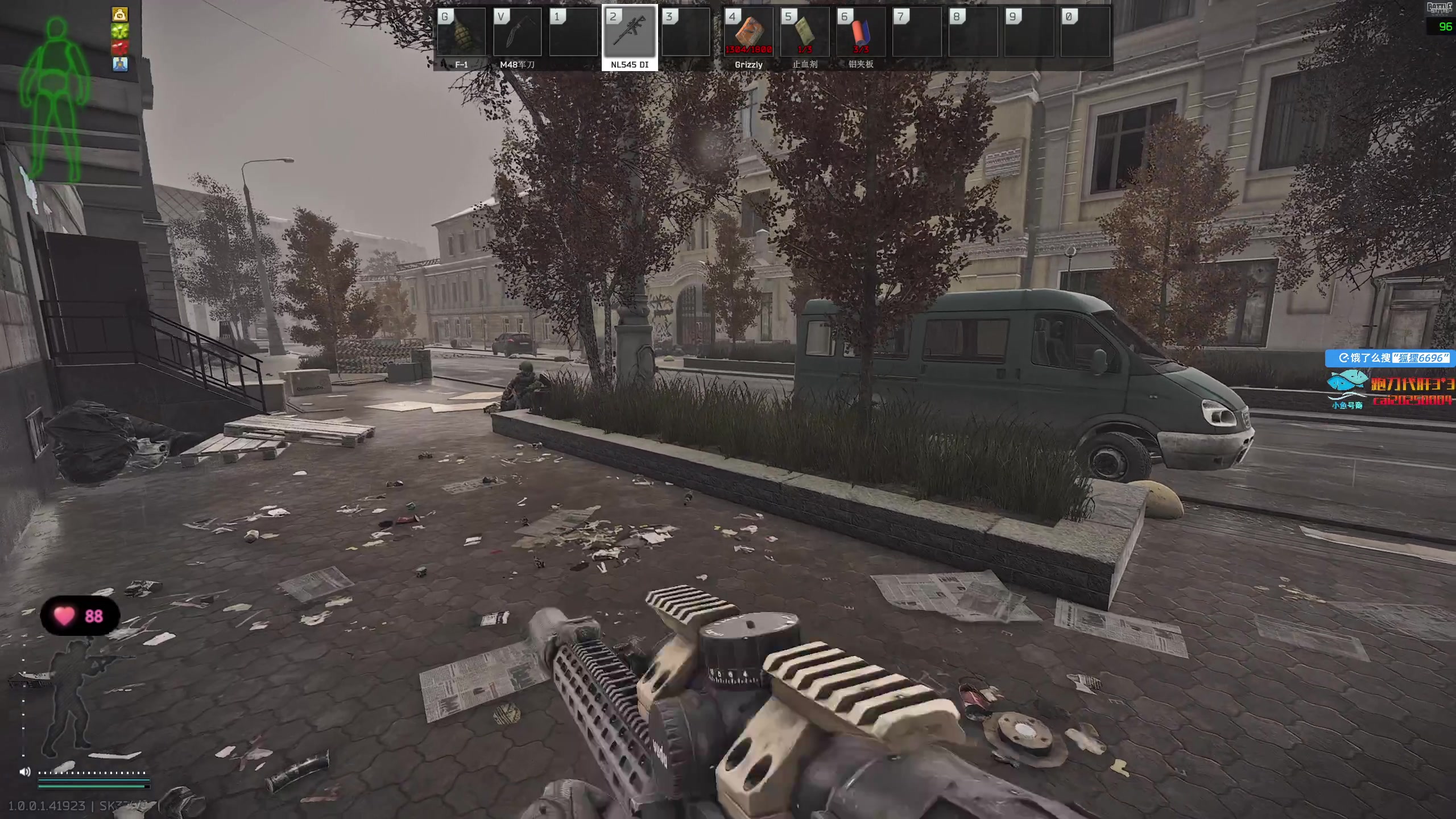 【2025-11-22 09点场】狐狸不太Sao：洲，我们别联系了，我怕njt误会~