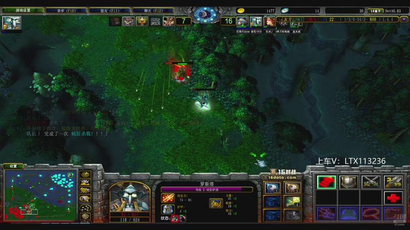 【2025-11-22 18点场】老花一打九：王干娘战队出发！