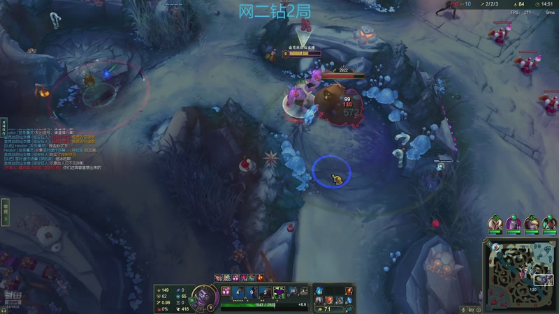 【2025-11-20 20点场】2k韩枫:2k韩枫：来晚了