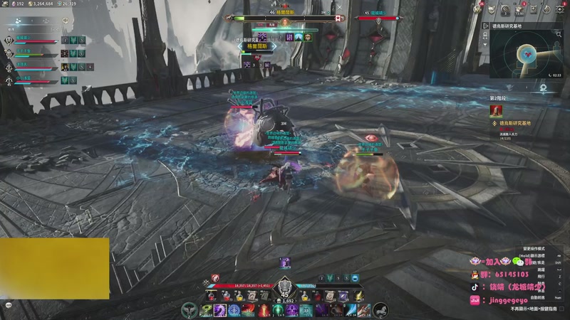 【2025-11-21 22点场】龙城靖少：监狱顶护，把兜底